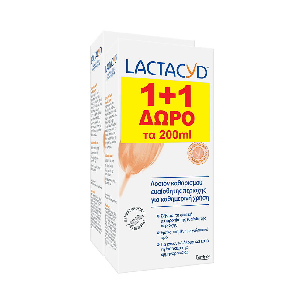 LACTACYD - PROMO PACK Classic Intimate Washing Lotion - 300ml ΜΕ ΔΩΡO Classic Intimate Washing Lotion - 200ml